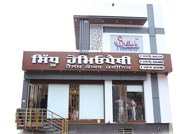 Sidhus Homoeopathy